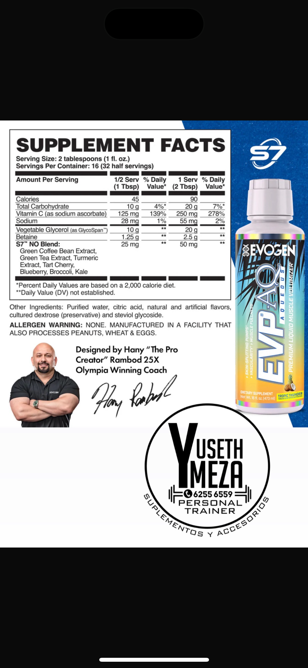 Evogen/ EVP-AQ