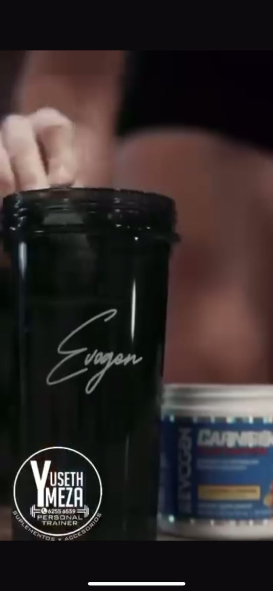 Evogen/ Carnigen